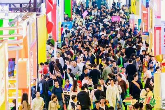  2026南京秋糖：功能性食品企业展位申请流程及展位宣传品发放