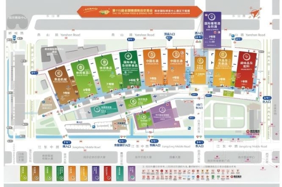 扬子江酒店参展全攻略 | 2026南京秋季糖酒会展商必看，附上届参展品牌名录