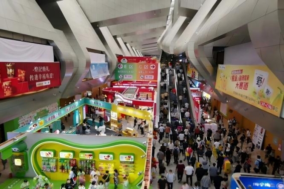秋糖之约，又见金陵气象万千 | 2026年秋季糖酒会 | 定址扬子江国际会议中心酒店
