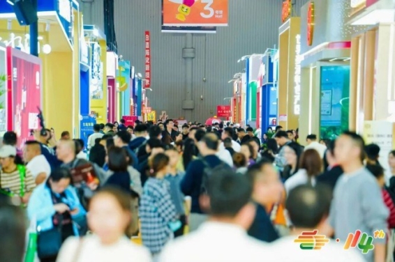调味品企业2026南京秋糖20万㎡展会规模带来25万专业观众B端流量红利
