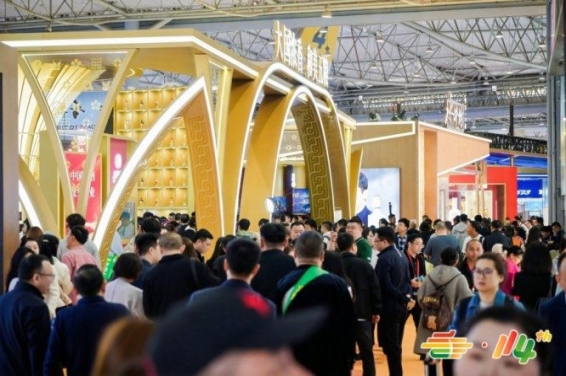持续关注！休闲零食品牌2026南京秋糖展位报名准入*新公告