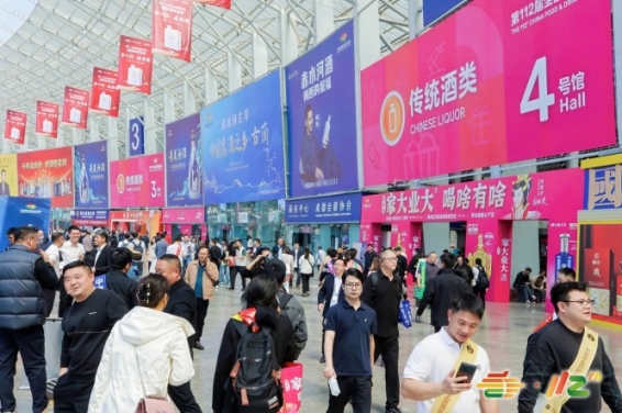 2026南京秋糖G1馆｜特装展位36㎡起租支持企业自主设计专属展台  