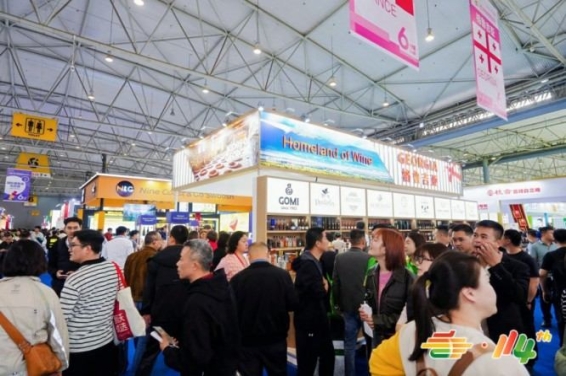 南京秋糖国际酒类展位预定，抢占行业先机