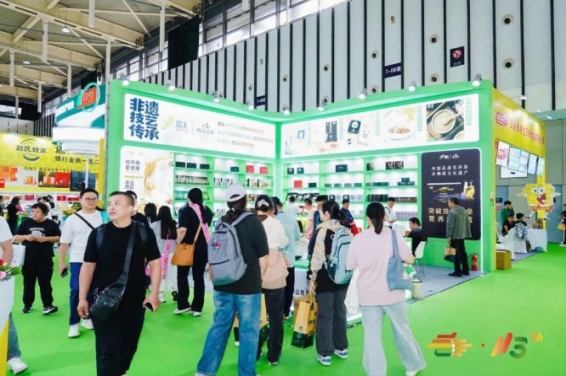 2026南京秋糖通过网站www.chinafood-expo.com在线申请展位